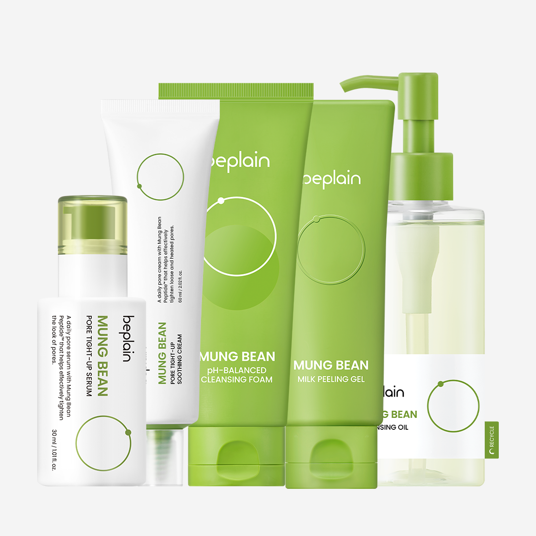 Beplain Mung Bean Poreless Texture Reset Recipe 5-piece Set - Cleansing Oil + Cleansing Foam + Milk Peeling Gel + Peptide Serum + Soothing Cream