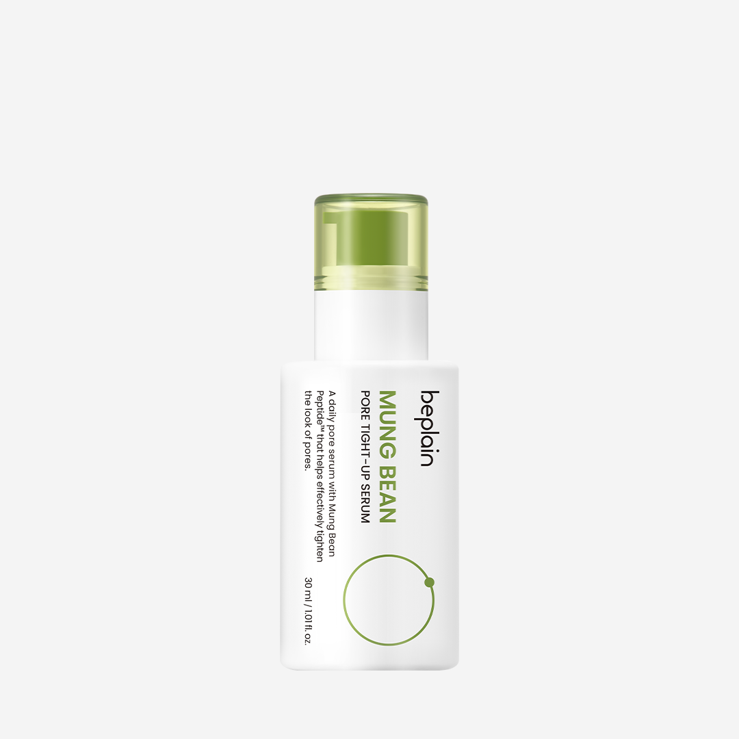 Beplain Mung Bean Peptide Soothing Serum 50ml - front product shot with pump dispenser for sensitive skin