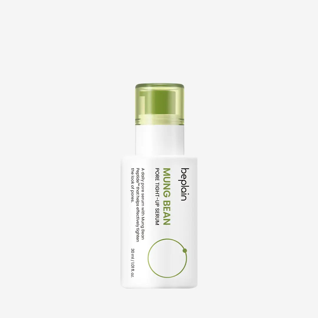 Beplain Mung Bean Peptide Soothing Serum 50ml - front product shot with pump dispenser for sensitive skin