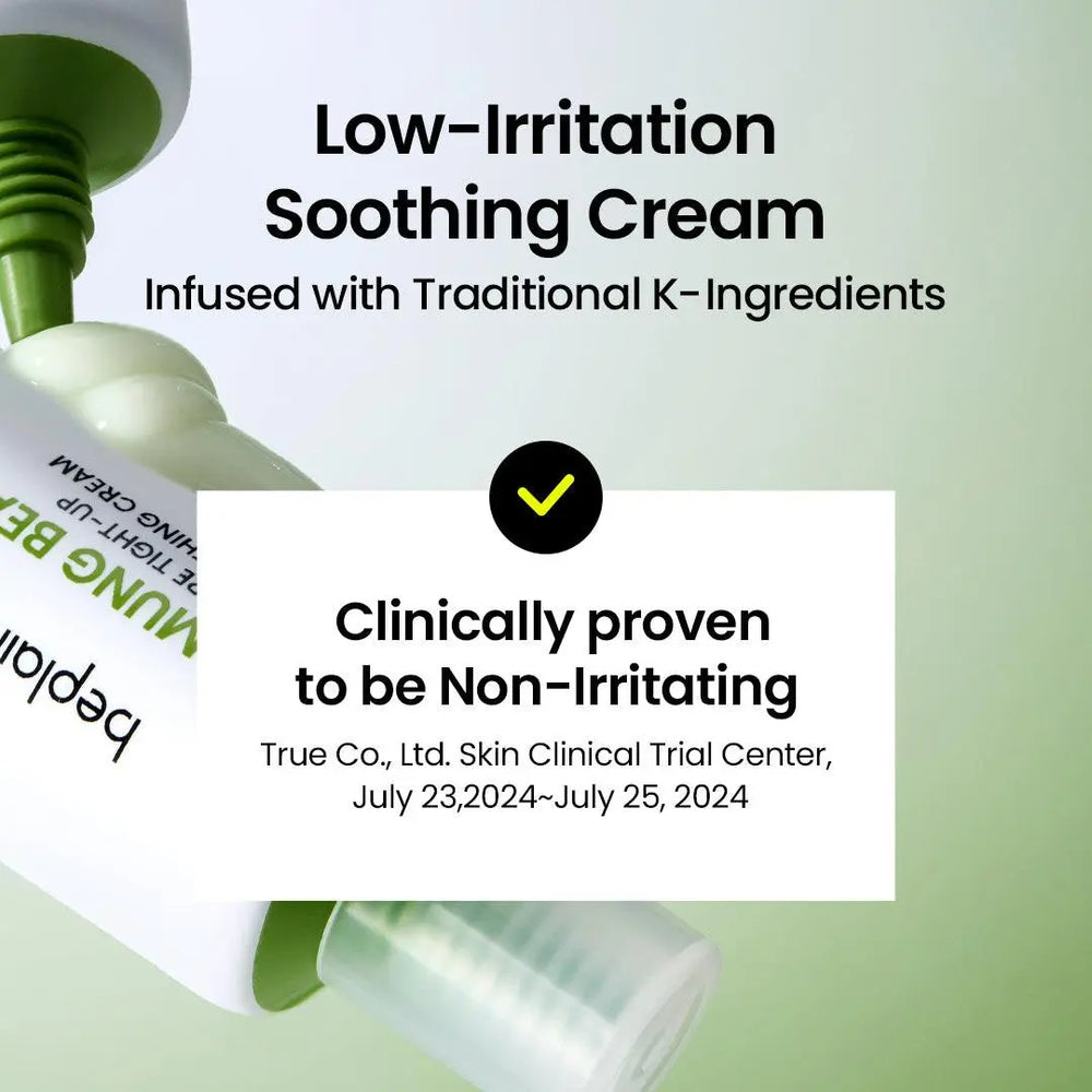 beplain Mung Bean Peptide Soothing Cream (2.02fl.oz/60ml) | Fragrance ...