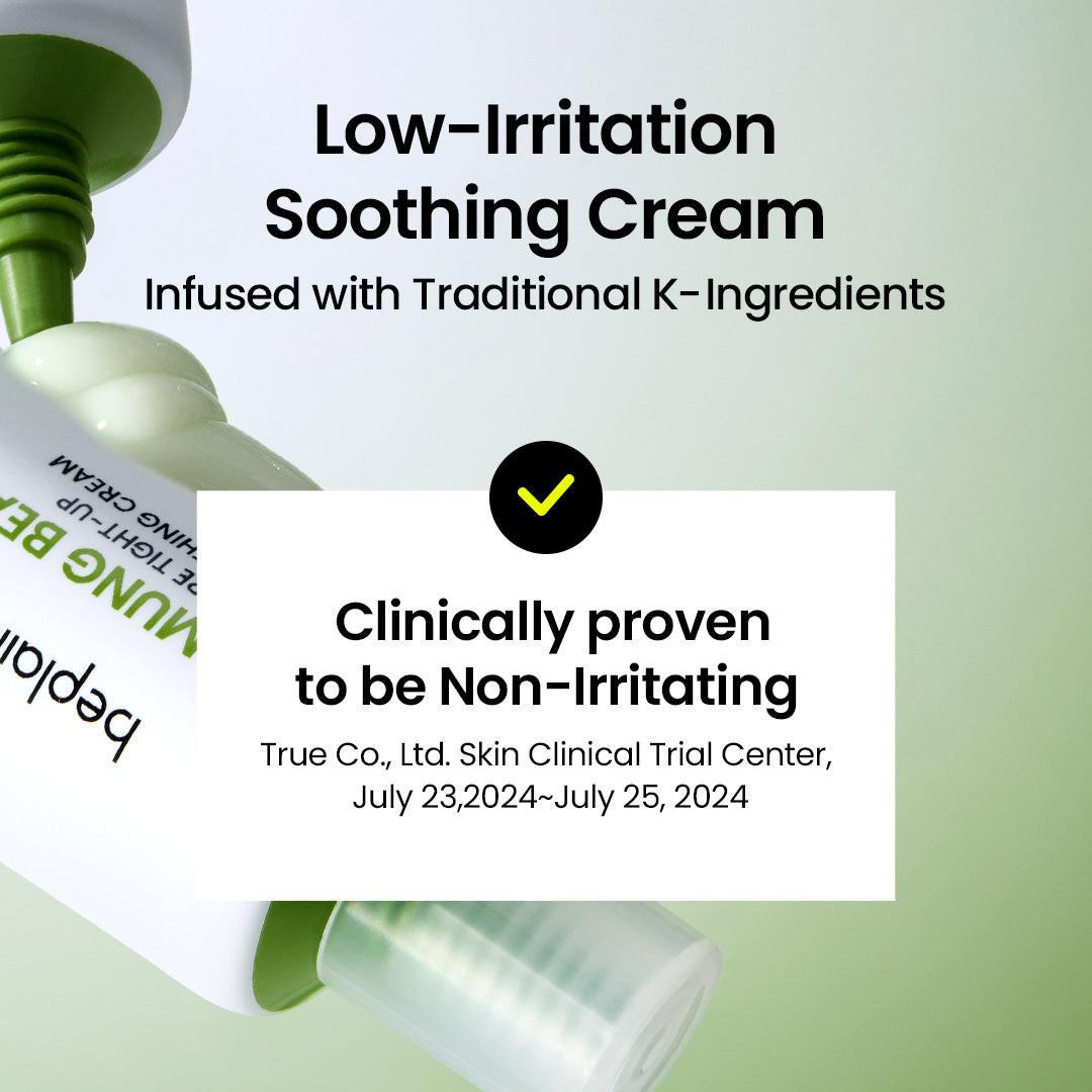 Beplain Mung Bean Peptide Soothing Cream - instant cooling relief for redness and heat-stressed skin