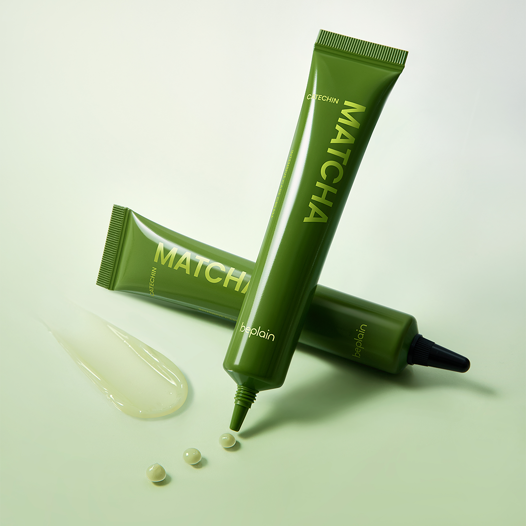 Beplain Matcha Catechin Intensive Care Cream 20ml - Korean brightening spot cream for hyperpigmentation and uneven tone