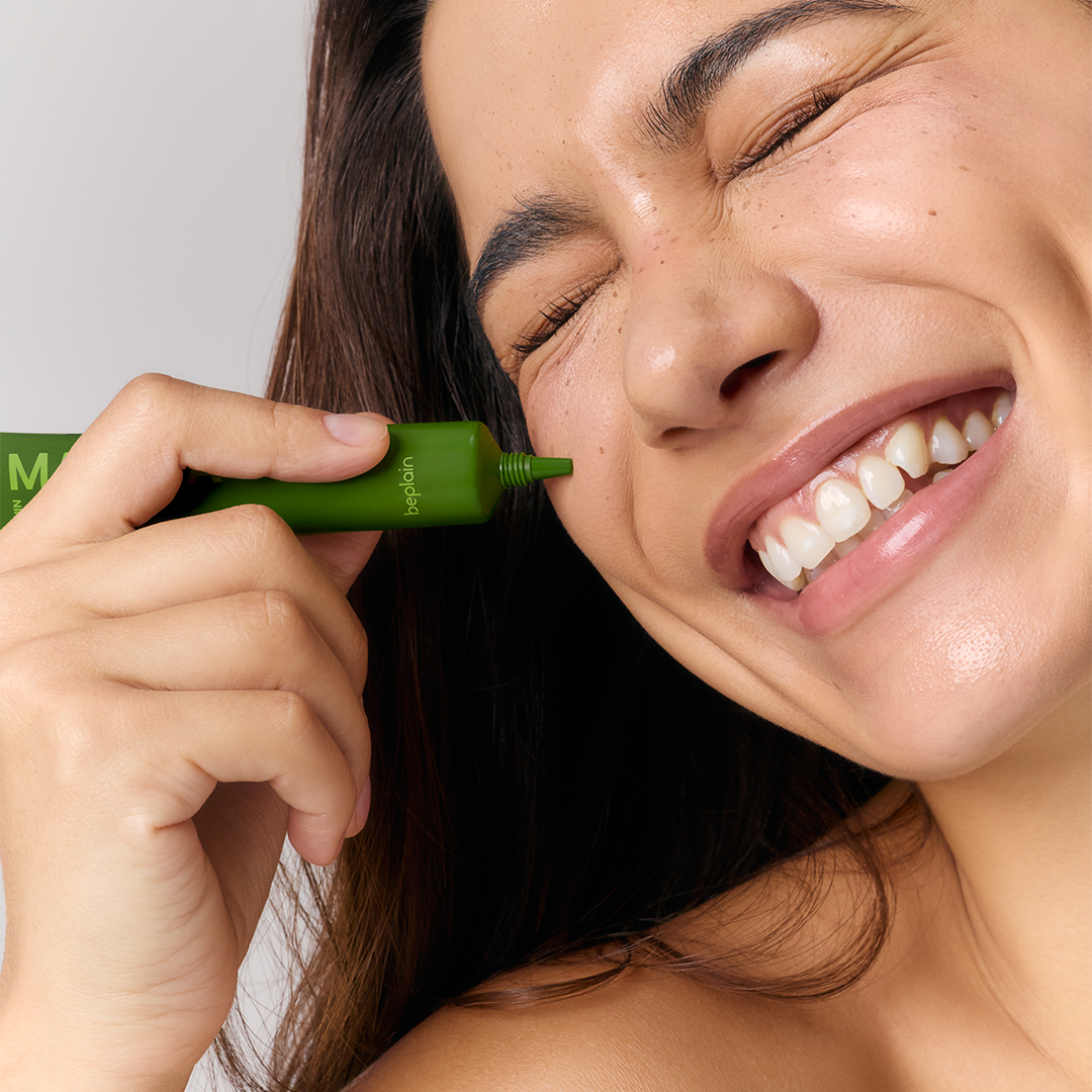 Beplain Matcha Catechin Intensive Care Cream - premium matcha antioxidants to soothe redness and improve skin elasticity
