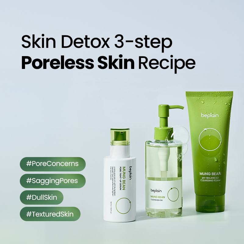 beplain Mung Bean Serum Poreless Skin Detox Recipe for sagging pores and textured skin improvement