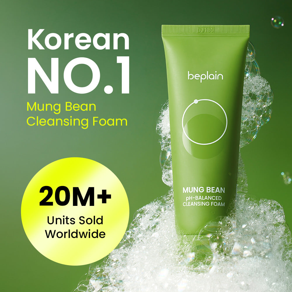 [Amazon] beplain Mung Bean pH-Balanced Cleansing Foam - The Final Boss of Deep Pore Cleansers